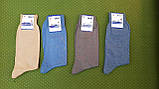 Носки bestcalze Filoscozia Comfort, 42-44, фото 3