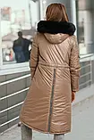 Довга жіноча зимова куртка 1634, фото 7