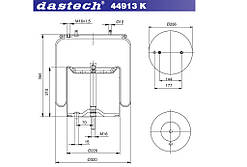 Пневмоподушка 4913NP02 SCANIA 4 seria (з метом)