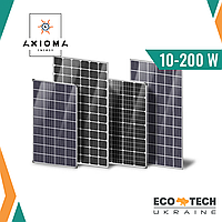 Солнечные панели AXIOMA 10-200 Вт