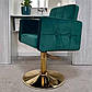 Перукарське крісло Beatrice velor gold, фото 2