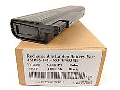 Батарея HP EliteBook 6930p 8440p 8440w 6730b 6535b KU531AA