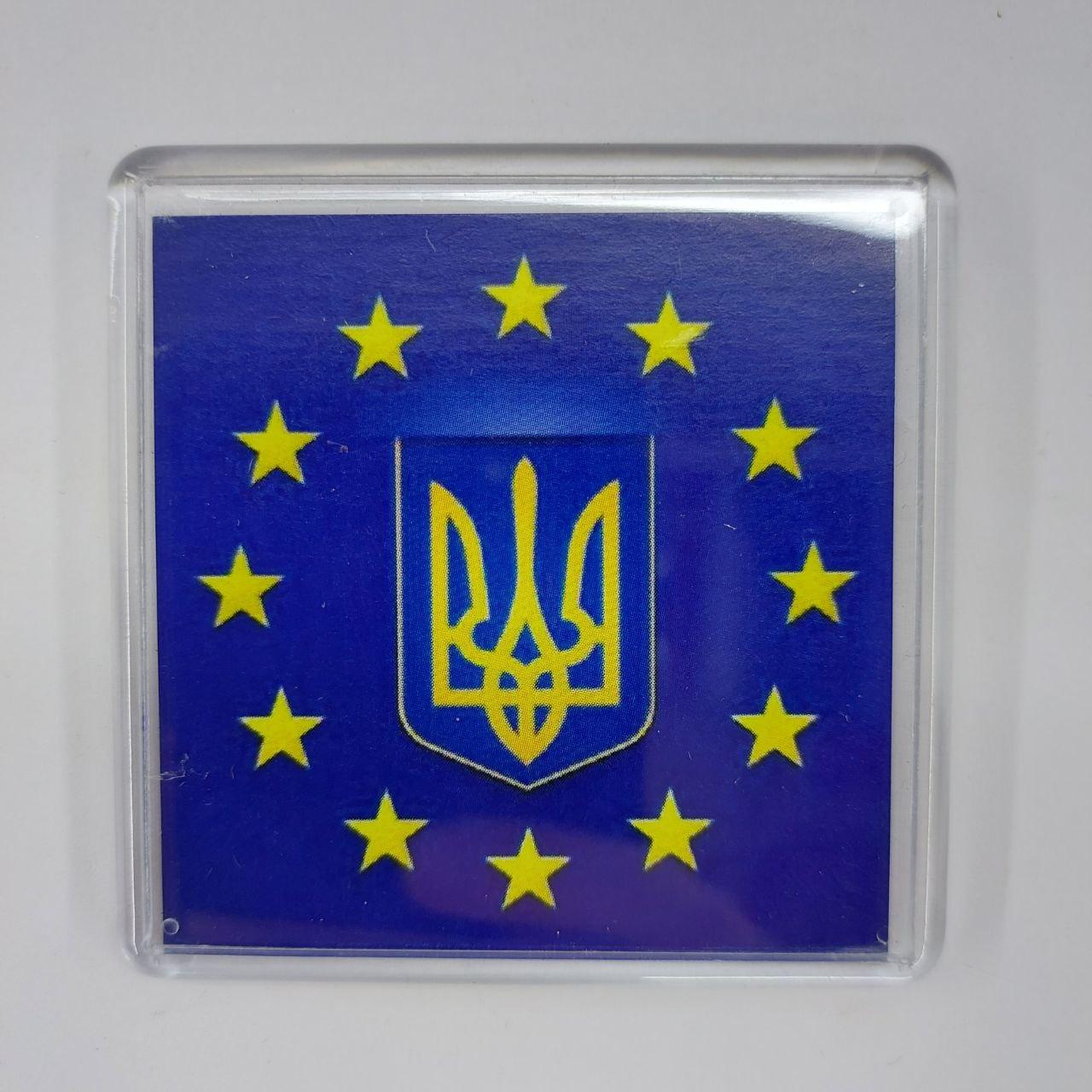 Магніт Тризуб на прапорі Євросоюзу, 6,4х6,4 см