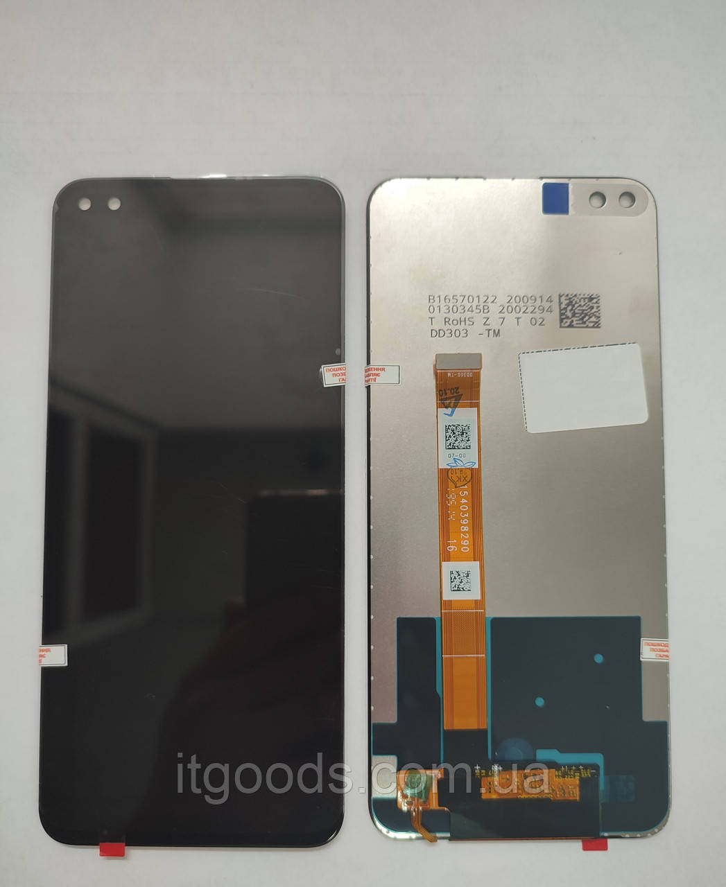 Оригінальний дисплей (модуль) + тачскрін (сенсор) для Oppo Realme 6 Pro | Oppo A92s 2020 Pro (чорний колір)