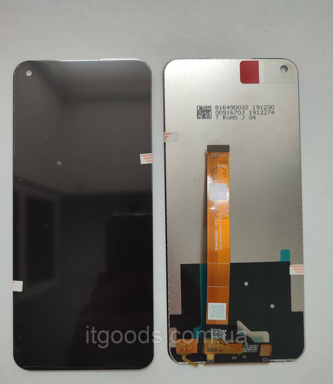 Дисплей (модуль) + тачскрін (сенсор) для Oppo Realme 6 | Realme 6s | Realme 7 (чорний колір)