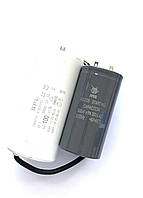 Конденсатори для двигуна компрессора 3кВт