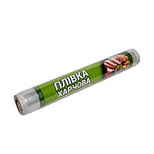 Сретч-плівка харчова GreenPack 20 м 29 см 8 мкм