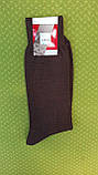 Шкарпетки bestcalze Poker lana, 45-47 коричневий, фото 2