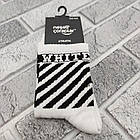 Шкарпетки високі весна/осінь Neseli Coraplar Athletic 2215 WHITE OFF Туреччина one size білі (37-43р) 20036119, фото 2