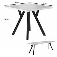 Большой обеденный стол квадратный раскладной Merlin 90-240х90 см белый матовый на черных ножках для гостиной