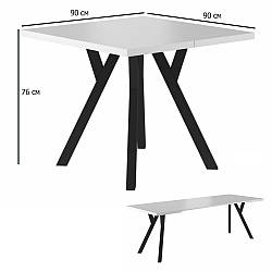 Великий обідній стіл квадратний розкладний Merlin 90-240х90 см білий на чорних ніжках для вітальні