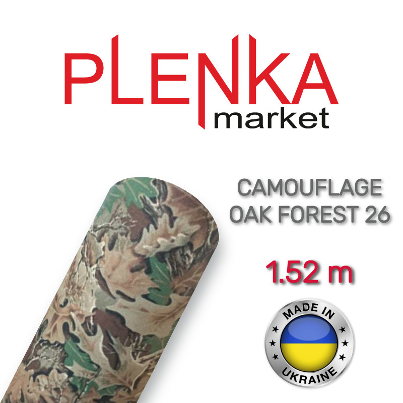 Плівка камуфляж дубовий ліс 26 (Україна), фото 1
