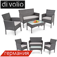 Набор садовой мебели Di Volio PADOVA PRO DV-010GF Gray. Плетеные из искусственного ротанга . или. Для дома.