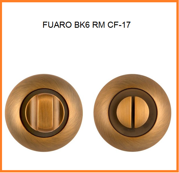 FUARO Ручка поворотна BK6 RM CF-17 кофе