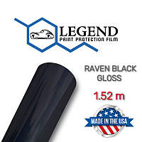 Антигравийная защитная черная плёнка (глянцевая) Legend PPF Raven Black Gloss (USA) 1.524 м