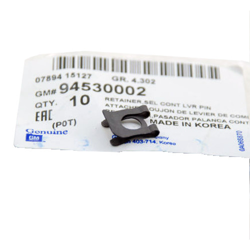 Кільце стопорне пальця куліси Ланос GM, 94530002, фото 1