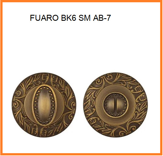 FUARO, Ручка поворотна BK6 SM AB-7 матова бронза