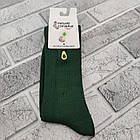 Шкарпетки високі весна/осінь вишивка Neseli Coraplar Daily 5851 Туреччина one size (37-41р) 20036065, фото 2