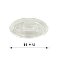 Носоупоры силиконовые на защёлке 14 мм (уп.-10 шт) запчасти для очков