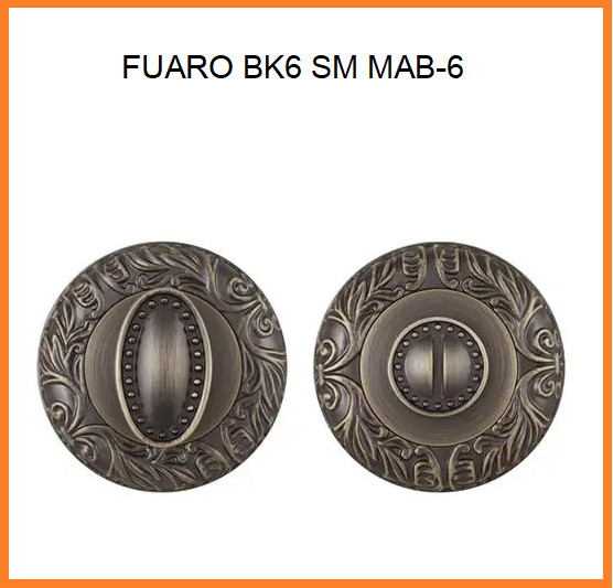 FUARO, Ручка поворотна BK6 SM MAB-6 темна бронза