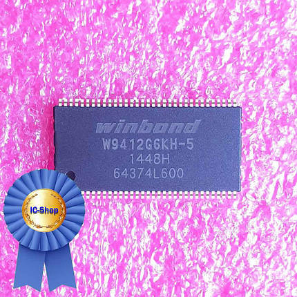 Мікросхема W9412G6KH-5 ( Winbond), фото 1
