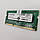Оперативна пам'ять для ноутбука Crucial SODIMM DDR3 2Gb 1066MHz 8500S 1R8 CL7 (CT25664BC1067.M8FD) Б/У, фото 4
