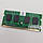 Оперативна пам'ять для ноутбука Crucial SODIMM DDR3 2Gb 1066MHz 8500S 1R8 CL7 (CT25664BC1067.M8FD) Б/У, фото 5