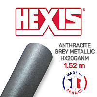 Hexis Anthracite Grey Metallic Matt HX20GANM - Антрацитова матова металік плівка, 1.524 м