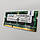 Оперативна пам'ять для ноутбука Crucial SODIMM DDR3 2Gb 1066MHz 8500S CL7 (CT25664BC1067.M16FF) Б/В, фото 4