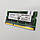 Оперативна пам'ять для ноутбука Crucial SODIMM DDR3 2Gb 1066MHz 8500S CL7 (CT25664BC1067.M16FF) Б/В, фото 4