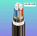 ААБл 10 кВ 3х95 Силовий кабель ААбл 10 кВ 3х95 Броньований кабель, фото 3
