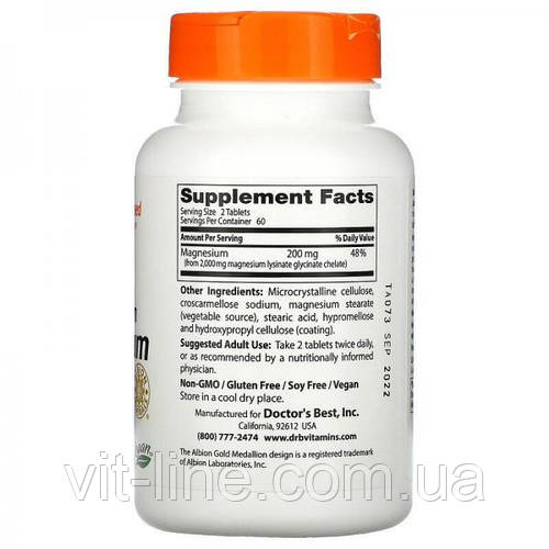 Купить Doctor's Best Магний с высокой степенью усвоения 100 мг 120 ...