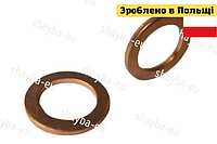 Шайба мідна 16х24х2 вир-во ПОЛЬЩА (застосовується на різні автомобілі)