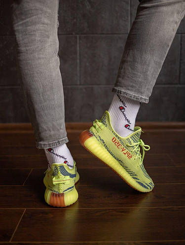 Yellow cheap zebras yeezy