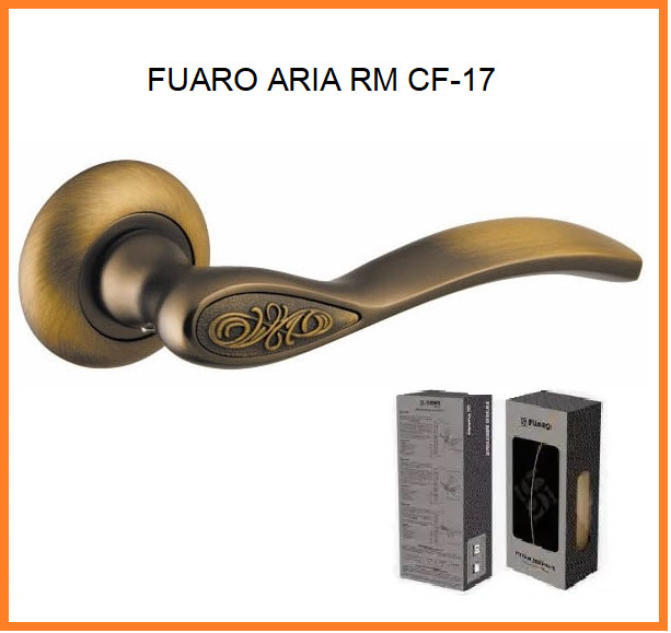 FUARO Ручка роздільна ARIA RM CF-17 кофе