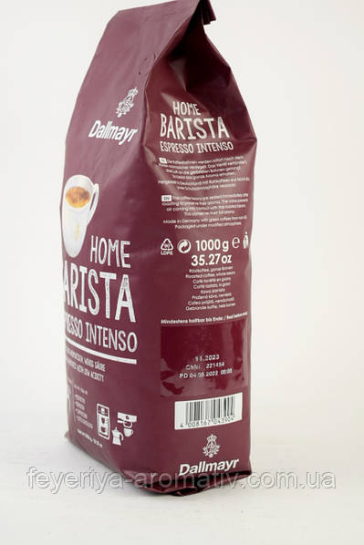 Кофе в зернах Dallmayr Home Barista Espresso Intenso 1 кг Германия:  продажа, цена в Луцке. Кофе от 