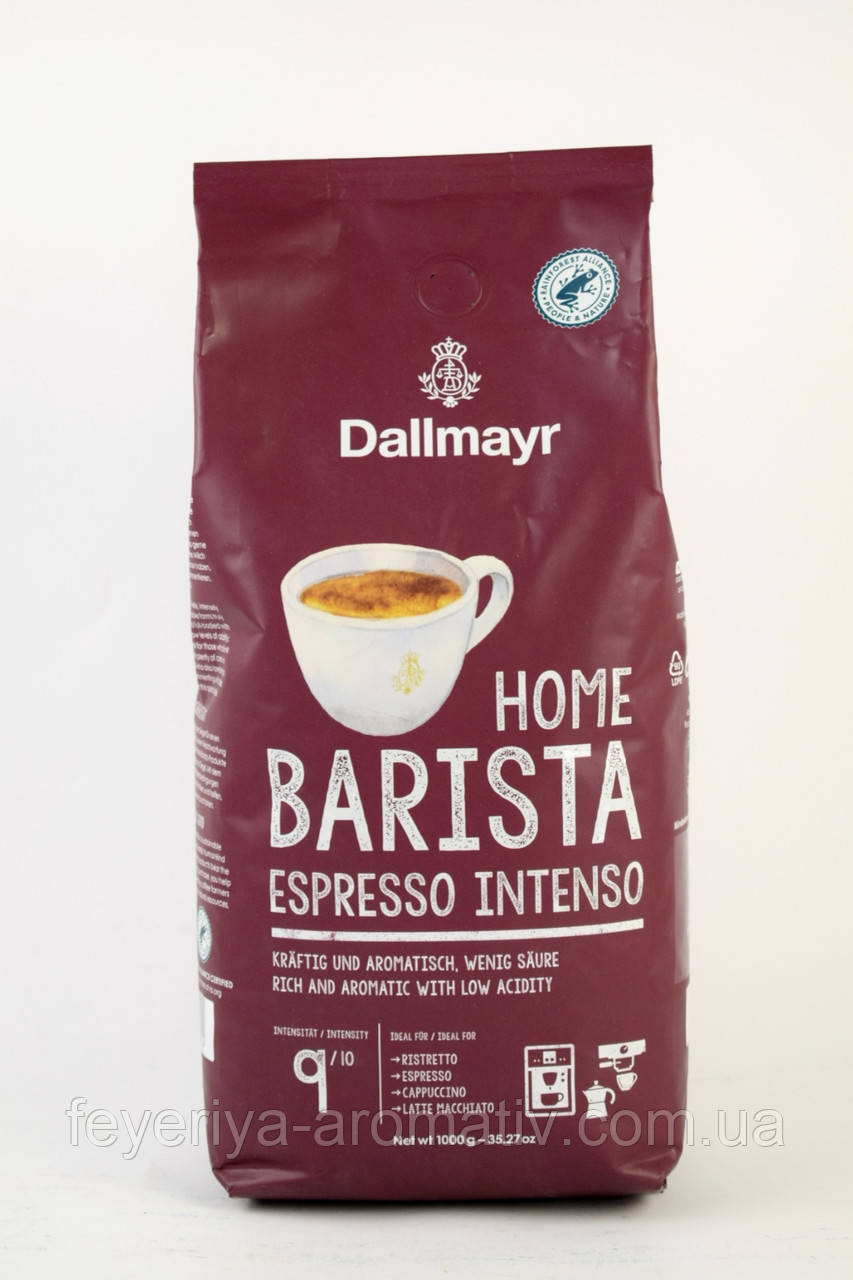 Кава в зернах Dallmayr Home Barista Espresso Intenso 1 кг Німеччина