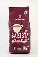 Кофе в зернах Dallmayr Home Barista Espresso Intenso 1 кг Германия