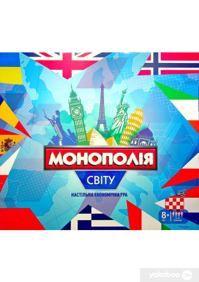 Настільна гра "Монополія світла"  ⁇  Монополія  ⁇  монополія світу  ⁇  Гра "Монополізія світу" STRATEG  ⁇ , фото 1