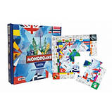 Настільна гра "Монополія світла"  ⁇  Монополія  ⁇  монополія світу  ⁇  Гра "Монополізія світу" STRATEG  ⁇ , фото 3