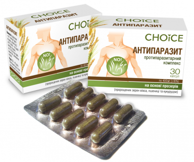 

Фитокомплекс Антипаразит 30 капсул
