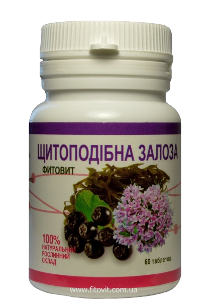 

Фитовит-Щитовидная железа 60табл.