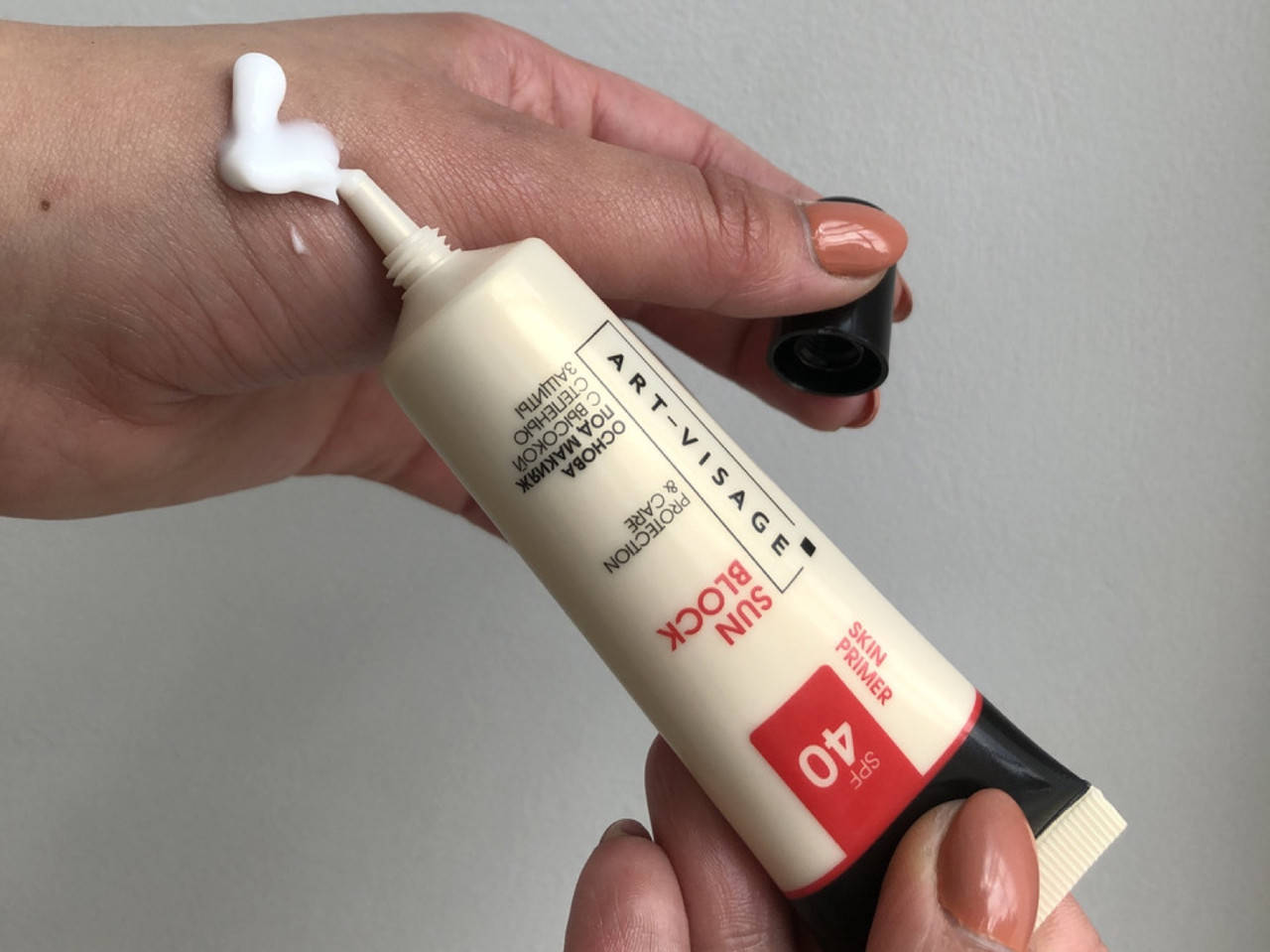 

ART-VISAGE Основа под макияж "SUN BLOCK" с высоким уровнем защиты SPF 40