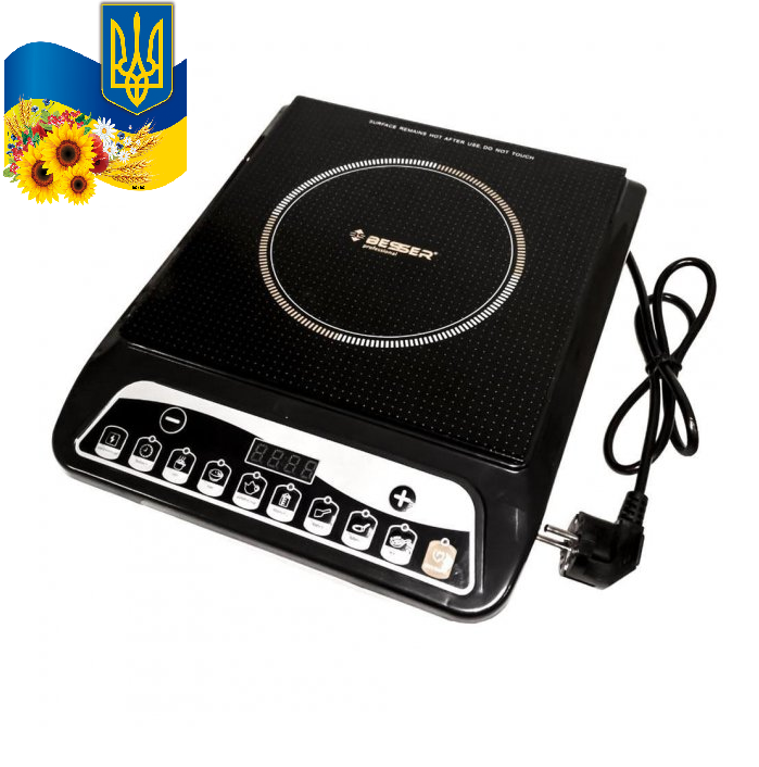 

Індукцыонная плита 10233 Besser 2000W