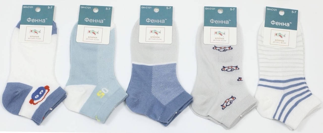 

Носки детские сетка "Фенна" в размерах 7-9
