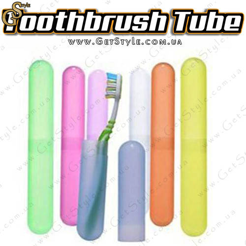 

Контейнеры для зубных щеток - "Toothbrush Tube" - 2 шт