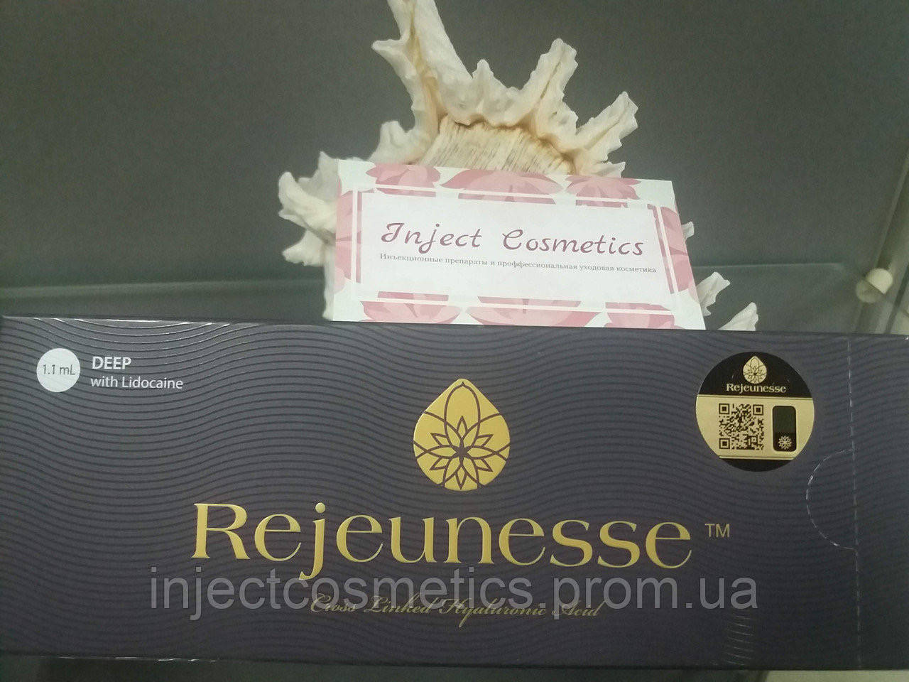 

Филлер с лидокаином Rejeunesse Deep (1х1.1ml)