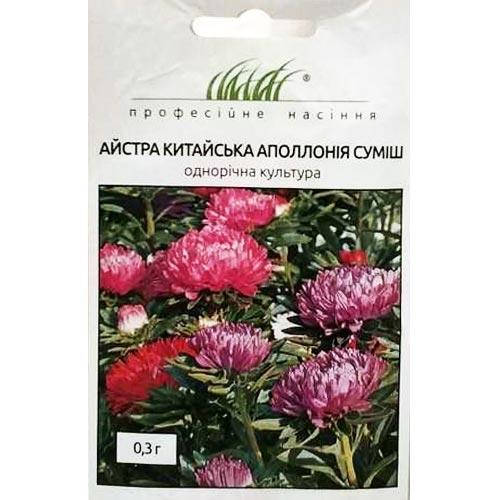 

Айстра китайська аполлонія суміш 0,3 гр Професійне насіння Нидерланды