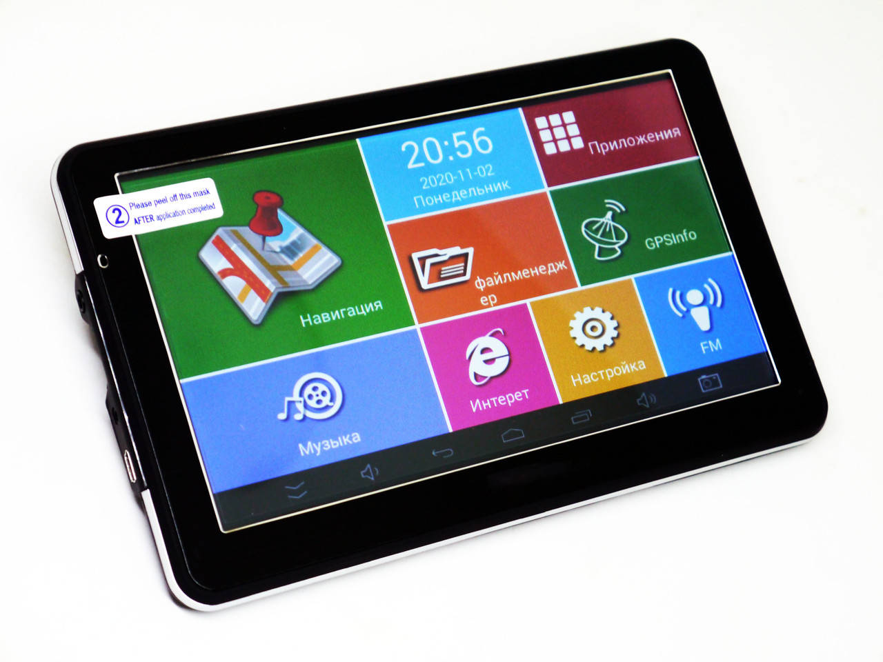 

7'' Планшет 711 - GPS+ 4Ядра+ 8Gb+ Android