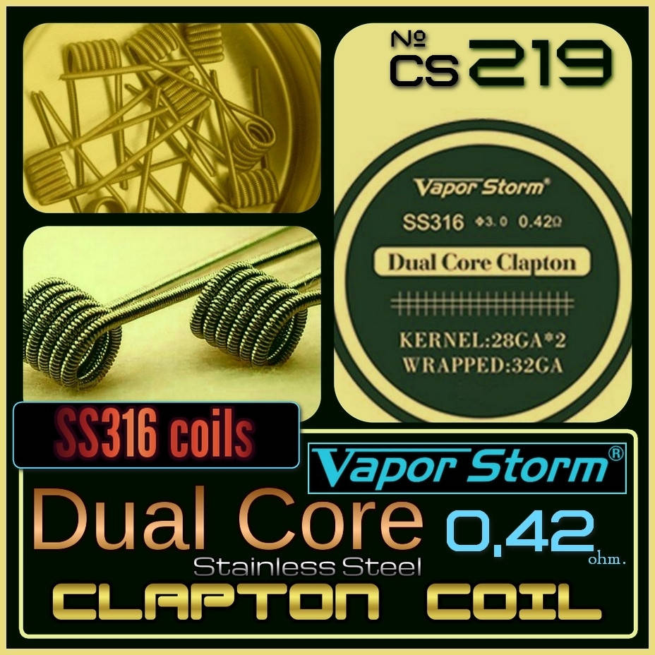 

СS 219 Vapor Storm 316L Dual Core Clapton 0,42 ohm. Stainless Steel. Преднамотанная спираль. Нержавейка.
